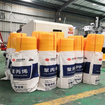 貴州眾創(chuàng)塑料制品有限公司