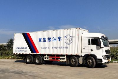 天津賽士通國際貿易有限公司