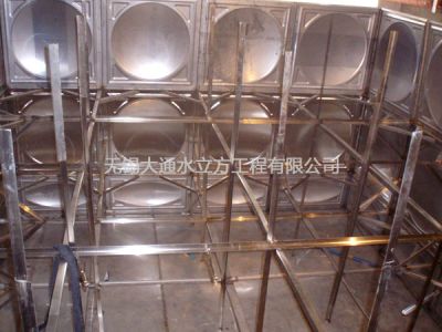 無(wú)錫大通水立方工程有限公司