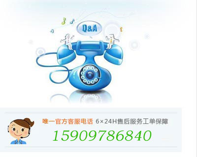 青海云起網絡科技有限公司