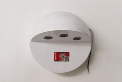 成都昭成光電科技有限公司