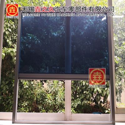 無錫垚之久汽車零部件有限公司