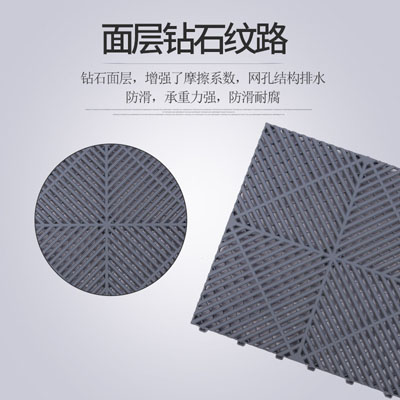 衡水建通新材料科技有限公司