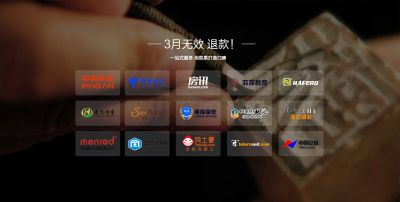 東莞市競爭力網(wǎng)絡(luò)科技有限公司