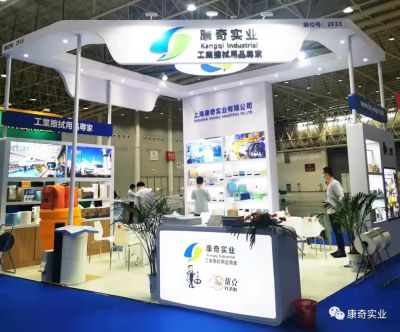 上?？灯鎸崢I有限公司