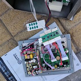 南京貝多米斯電子技術(shù)研發(fā)制造有限公司