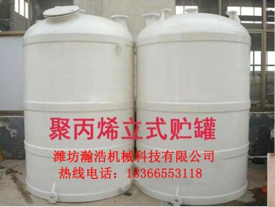 濰坊瀚浩機(jī)械科技有限公司