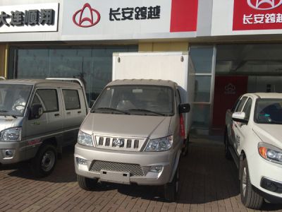 沈陽科菱制冷科技發展有限公司