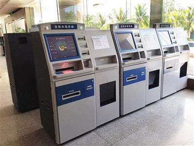 山東南楓物聯科技有限公司