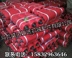 河北維進(jìn)輸送機(jī)械配件有限公司