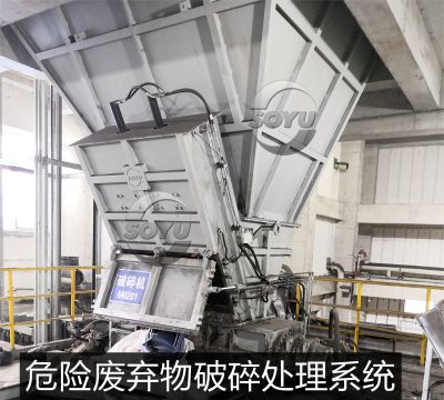 首譽（常熟）機械有限公司