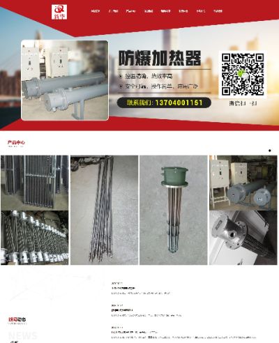 沈陽鳳巢網(wǎng)絡(luò)信息技術(shù)有限公司