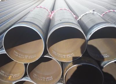 河北白利盛鋼管有限公司