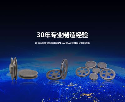 臺州市椒江精藝機械廠