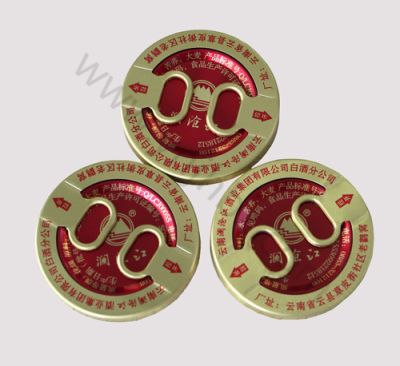 云南錦華包裝有限公司