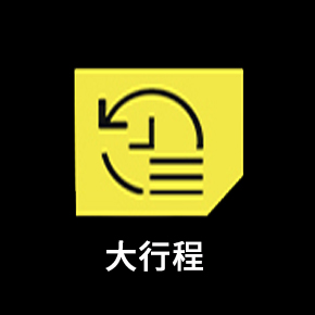 安徽茂凱智能科技有限公司