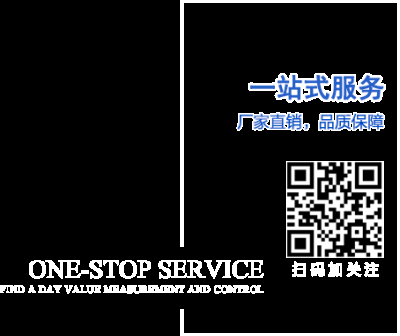 常州市悅揚五金機械有限公司