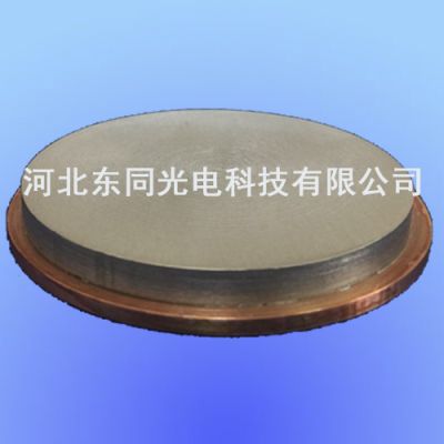 河北東同光電科技有限公司