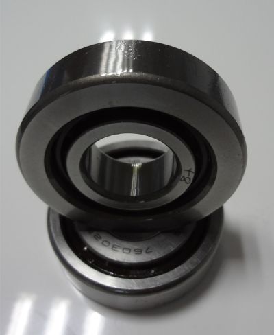 哈爾濱軸承集團濟南銷售有限公司