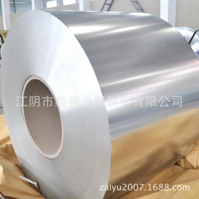 江陰市載譽金屬材料有限公司