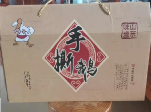 臨朐諾福淦食品廠