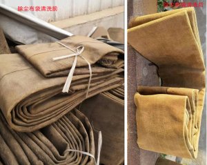 河北恒興環保設備有限公司