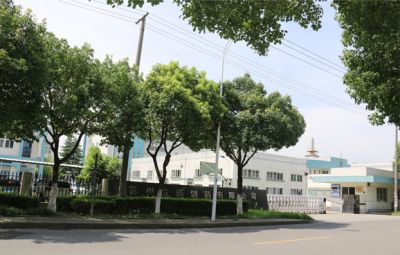 蘇州立新制藥有限公司