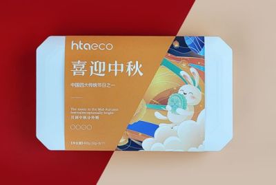 深圳市愛美達環?？萍加邢薰? width=