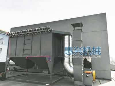 張家港市惠興機械有限公司