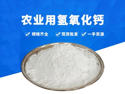 壺關縣磊鑫建材有限公司