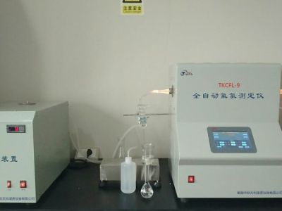 鶴壁市新天科煤質儀器有限公司