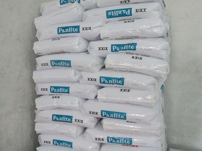 東莞市建利康五金塑膠制品廠