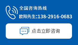 東莞市漢平機械加工有限公司