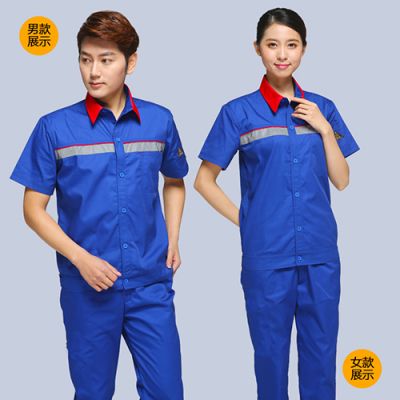 東莞恒怡制衣有限公司