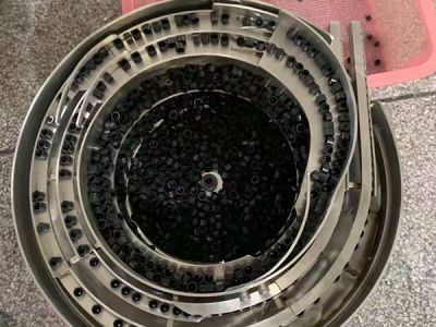 東莞市勝強自動化科技有限公司