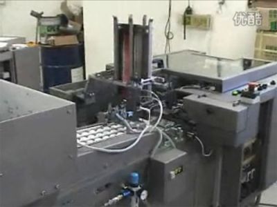 東莞市環(huán)杰自動化設(shè)備有限公司