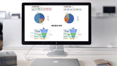 東莞源質信息科技有限公司