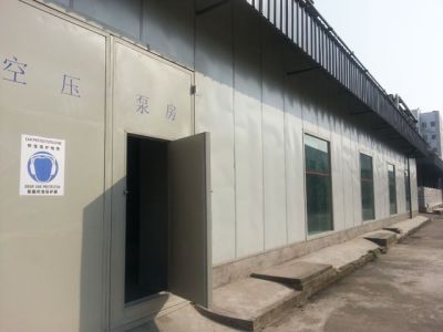 四川海巖聲學(xué)科技有限公司