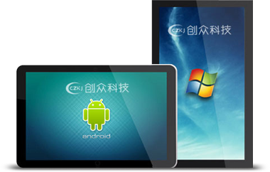 杭州創眾科技有限公司