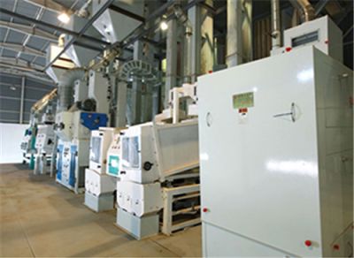 鄭州奧美糧食機械技術發展有限公司