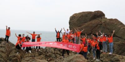 青島西微雅食品有限公司