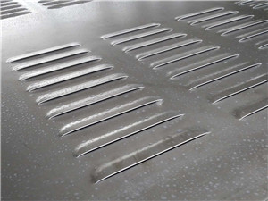 安平縣高碩沖孔網廠