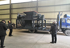 鞏義市鼎旺機械設備有限公司