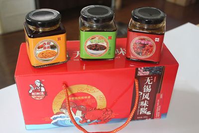 無錫市星源食品廠