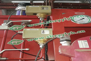 上海遠東儀表廠