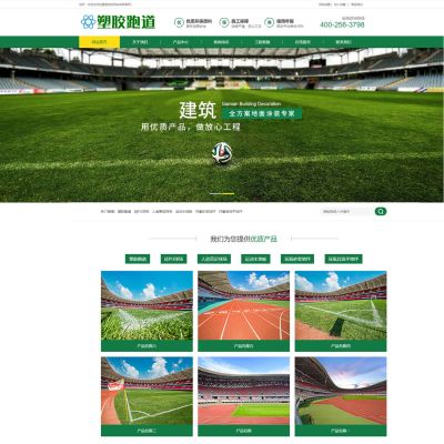 深圳騰云智能網(wǎng)絡(luò)有限公司