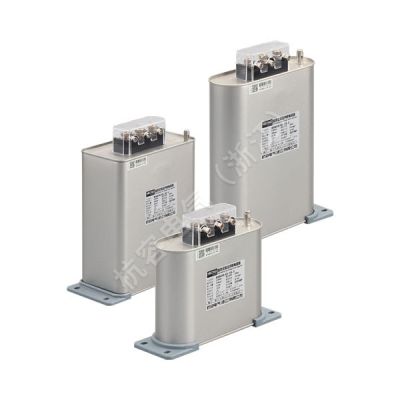 杭容電氣（浙江）有限公司