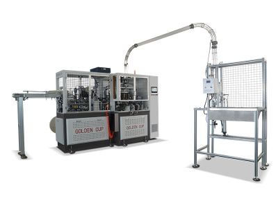 浙江新思路機(jī)械有限公司