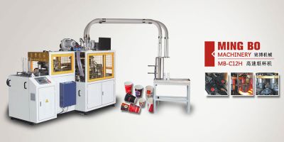 浙江谷德機(jī)械有限公司