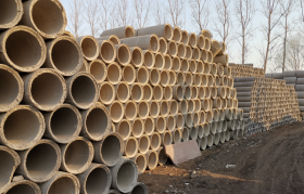 山東莒南固豐預制廠